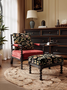 Französischer Retro -Perlenstuhl